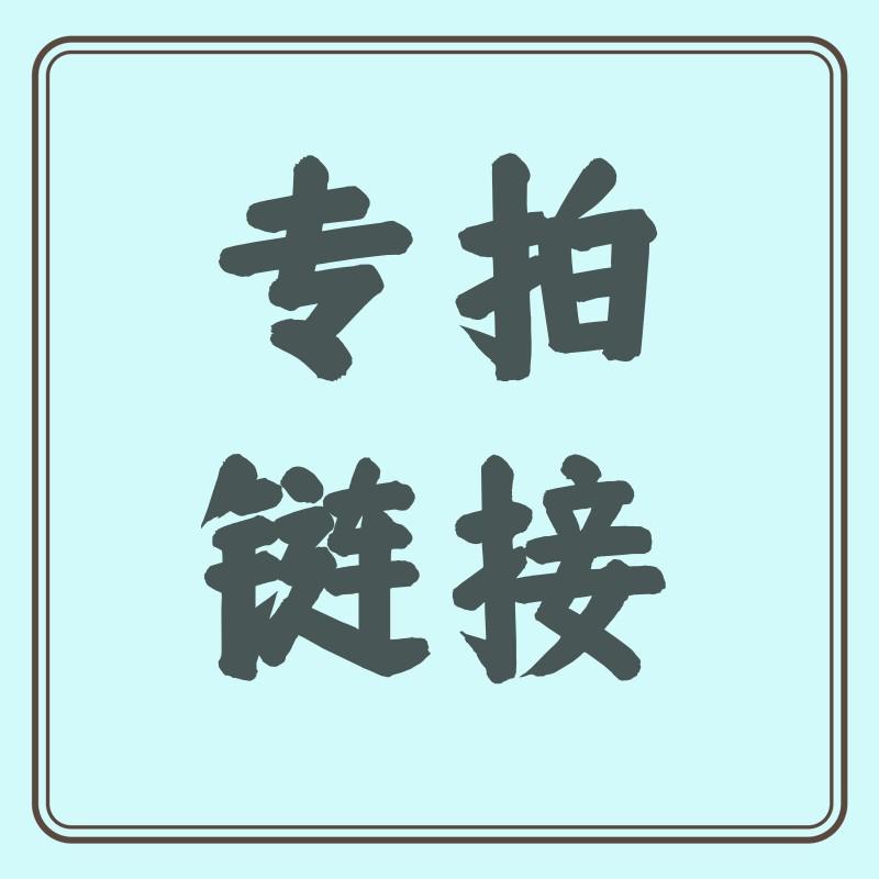 未命名