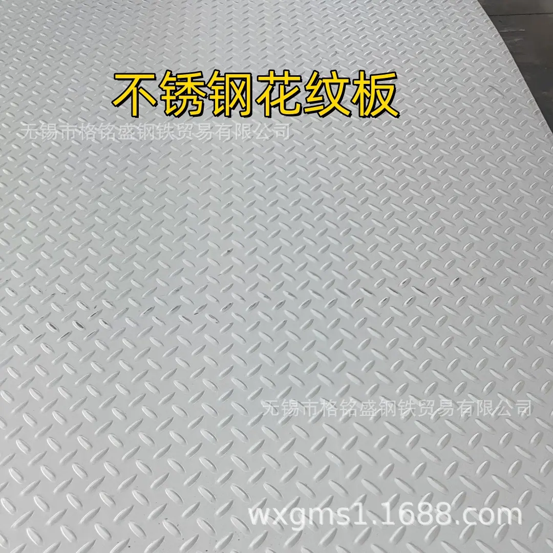 微信图片_20240821073101_副本