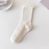 Calcetines de Algodón para Mujer de Primavera y Verano, a Media Pantorrilla con Bordes Fruncidos, Estilo Japonés Holgado, Cómodos y de Estilo Dulce, Casuales y Versátiles