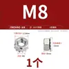 Jinchao Tuerca Tipo K de Acero Inoxidable 304 con Tuerca Dentada Tuerca Tapa K Tuerca Multidentada/con Dientes de Flor M3M4M5M6M8