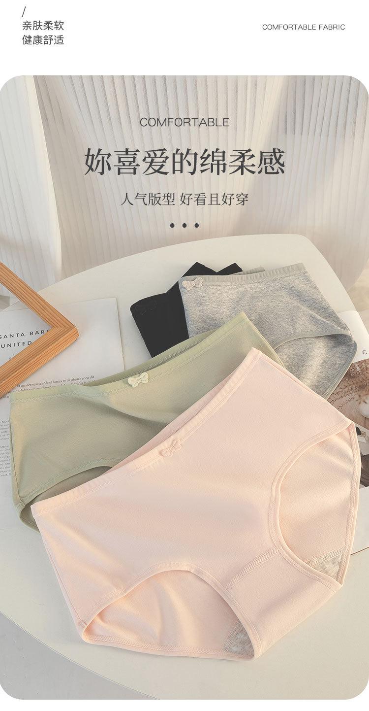 详情1544_07.jpg