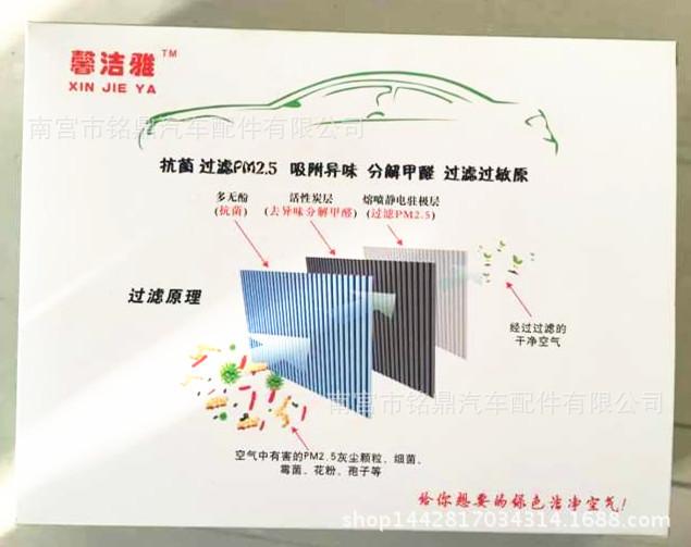 4E3@CB]`G7NDZXC6~MFEVHH_副本