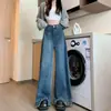 Jeans de Mezclilla Vintage Deshilachados para Mujer, Nuevo Diseño Verano 2025, Pantalones de Pierna Ancha Holgados con Caída, de Cintura Alta, Nicho