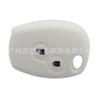 Adecuado para Renault placa recta 2 llaves cubierta de silicona control remoto cubierta protectora de silicona sin orificio detrás