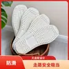 Suela de Tendón de Res, Absorbente de Sudor, Transpirable, Engrosada, Resistente al Desgaste, Impermeable, Suave, Unisex, Suela de Zapato de Algodón para Zapatilla DIY Hecha a Mano, Suela de Zapato de Tela