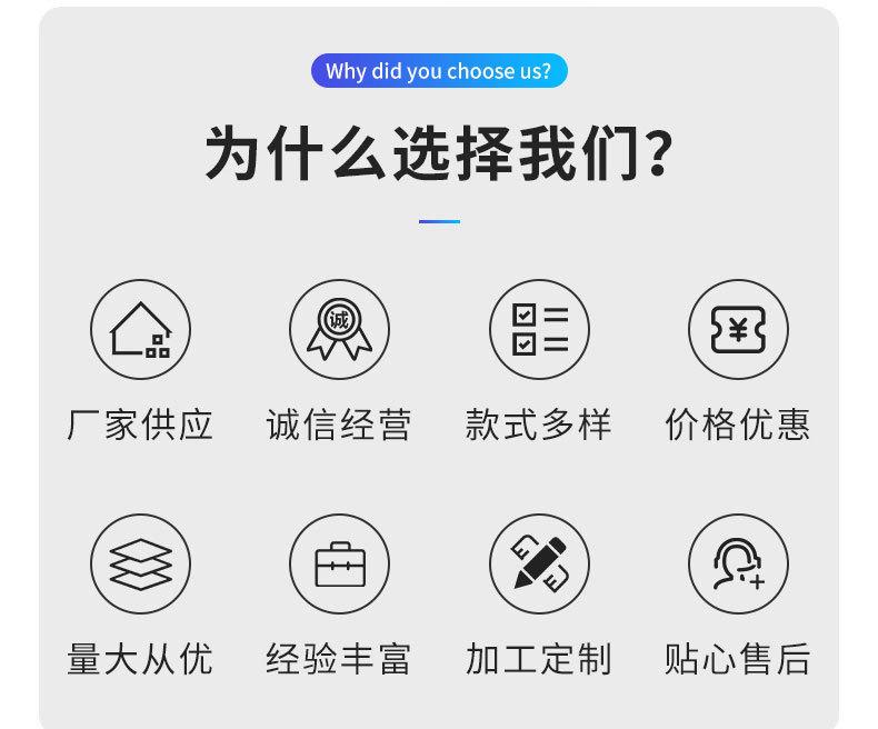公司通用12_03.jpg