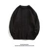 Cuello Redondo Tejido Trenzado Ropa de Punto para Hombre Otoño e Invierno Estilo Japonés Marca de Moda Estilo Holgado Perezoso Tendencia Urbana Jersey de Punto de Color Puro