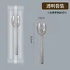Set de Cubiertos Desechables para Filete, Postre y Pastel, Empacados Individualmente, Tenedores Engrosados de Grado Alimenticio
