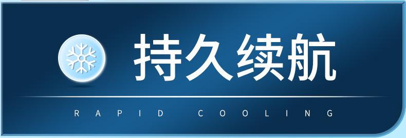 详情_11.jpg