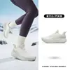 Jordan Swift 6 Lite Repelente al Agua Forro Cálido de Felpa para Viajes en Día Lluvioso Zapatillas Deportivas para Correr para Mujer Suela Suave Absorción de Impactos Antideslizante Deporte