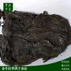 Alga Marina Seca en Rodajas Gruesas al por Mayor a Granel para Puestos Callejeros, Rodajas de Alga Marina Seca al por Mayor, Alga Marina Seca de Shandong en Stock para Uso Comercial