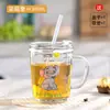 Copo de leite de vidro transparente, copo infantil fofo de desenho animado com canudo, copo de café da manhã doméstico resistente a altas temperaturas, copo para beber com tampa