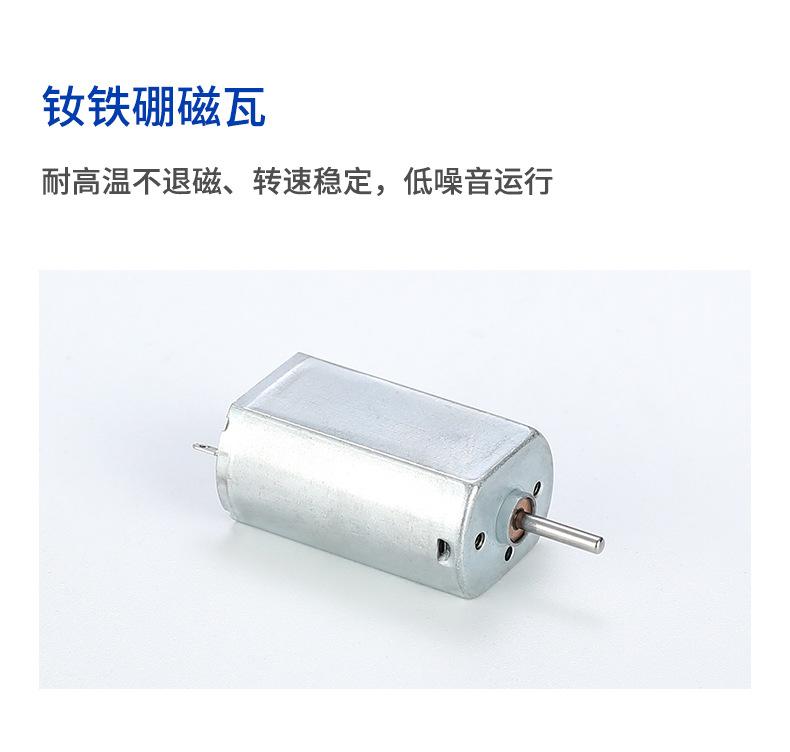 切片_09_wps图片