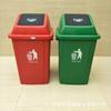 Cubo de basura de plástico portátil de cuatro compartimentos para restaurante residencial, cubo de basura tipo crayón 40L60L, personalización de cubo de basura tipo crayón