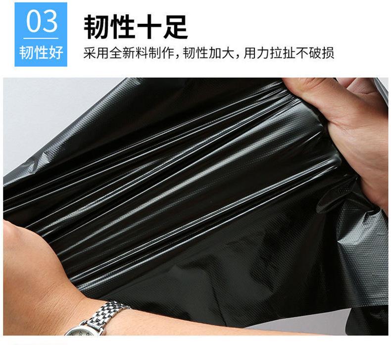 丽恒创黑色_07.jpg