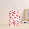 Sacolas de Papel Kraft com Estampa de Coração Transfronteiriças, Sacolas de Embalagem para Presente de Feriado Infantil, Sacolas de Embalagem Tipo Bolsa Desenho Animado Atacado