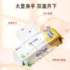 Xinxiangyin Pacote com 40 Lenços de Cozinha para Remover Gordura e Manchas, Lenços de Limpeza para Coifa Doméstica, Extra Grandes e Espessos, Pacote em Atacado