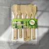 Espátula de Bambu Doméstica Transfronteiriça, Frigideira Antiaderente, Espátula de Cozinha Especial para Uso Doméstico, Colher de Arroz, Colher de Sopa, Conjunto de Quatro Peças de Colheres de Madeira de Bambu em Estoque