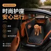 Alfombrilla para coche para mascotas para el asiento trasero, alfombrilla para perros para el asiento trasero del coche, cojín de asiento impermeable y resistente a la suciedad, alfombrilla para mascotas específicamente para perros