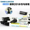 Lion 201 negro base agua pluma de gancho marcador de punta gruesa pluma para pizarra blanca pluma de acuarela puede agregar tinta