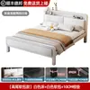 Cama com estrutura de ferro para uso doméstico no quarto, cama de casal, espessada e reforçada, aço inoxidável, adequada para apartamentos de aluguel, cama de solteiro com estrutura de aço, cama de ferro forjado