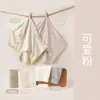Ropa Interior para Mujer Tallas Grandes Otoño/Invierno Tacto de Terciopelo Cepillado Cintura Media-Alta Sin Costuras Cobertura Total Seda Auto-Calentable Antibacteriano Pantalones Cortos de Triángulo