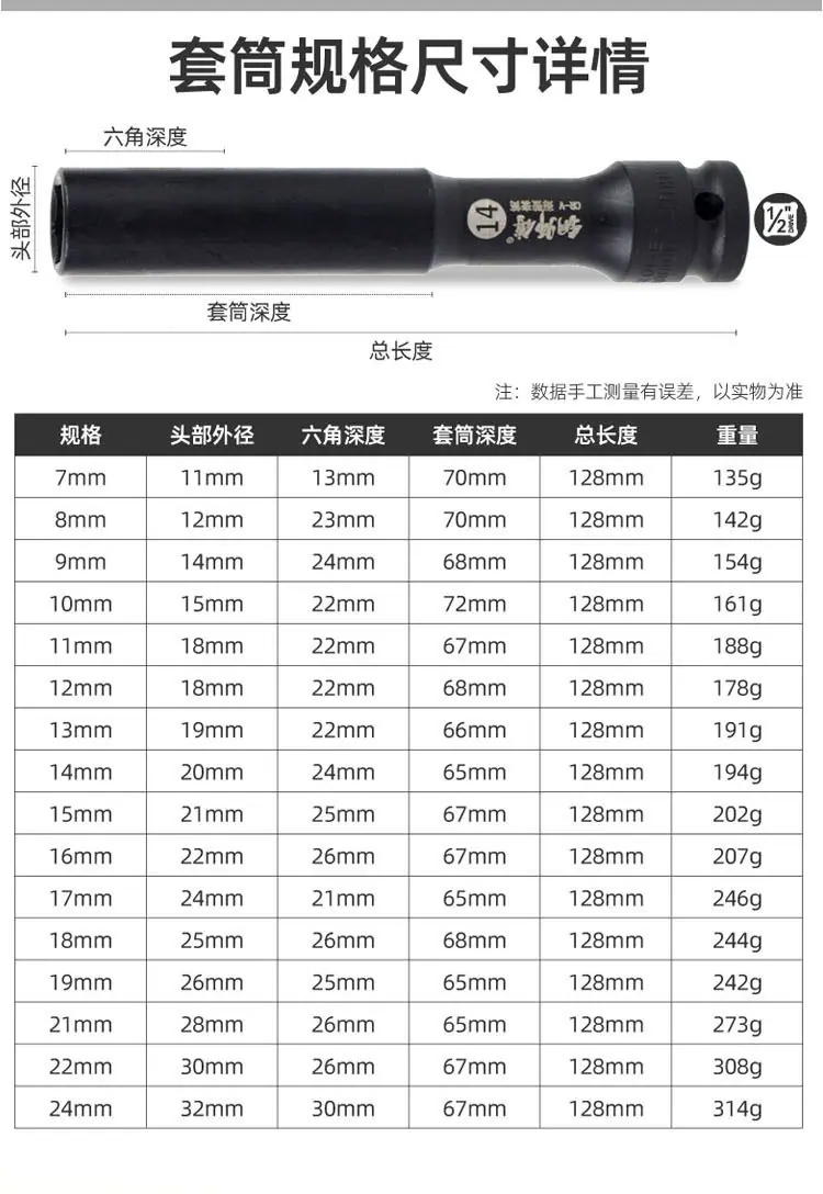 详情_06.jpg