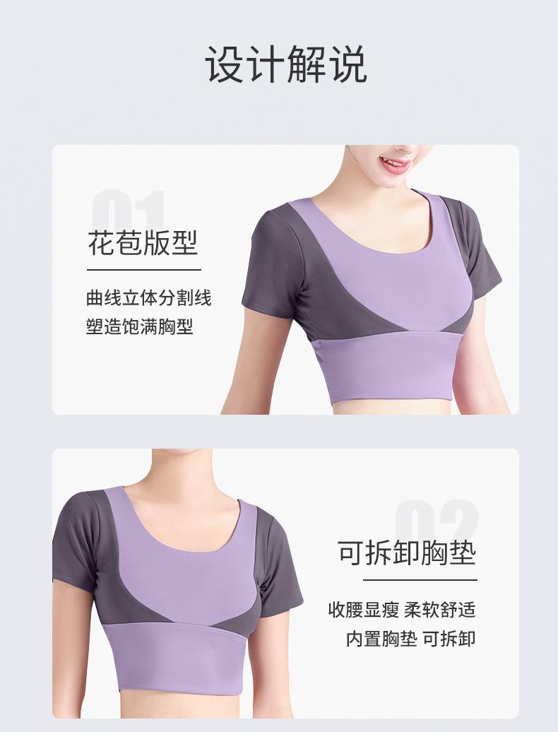 详情-10.jpg