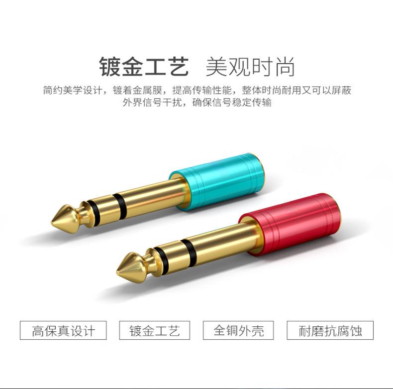 详情7