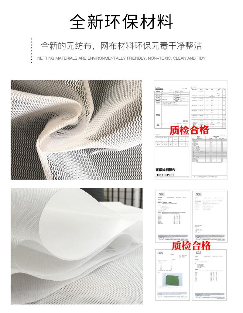 12格后挂袋详情_09.jpg