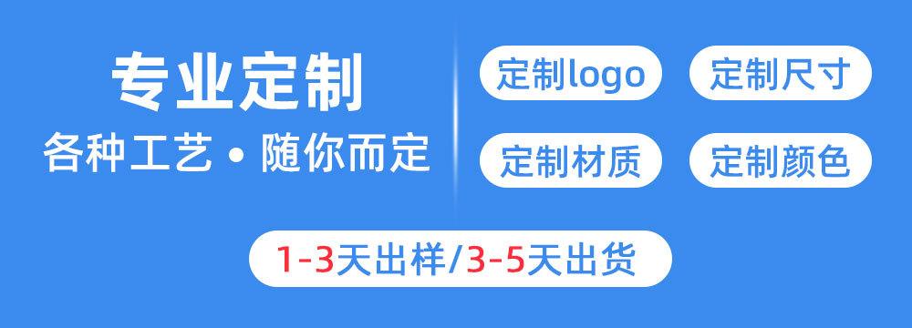 织唛详情_18.jpg