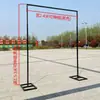 Accesorios de Boda Nuevo Estante de Hierro Soporte de Fondo Poste Telescópico Soporte para Cortina de Gasa Soporte para Cortina de Tela Pantalla de Hierro para Bodas