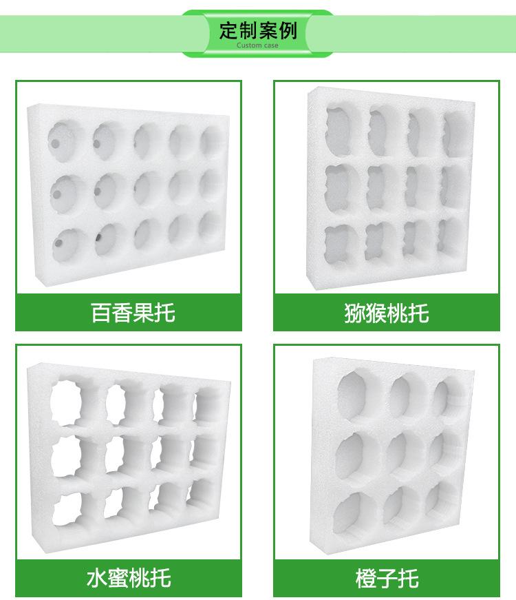 详情页_04.jpg