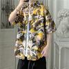 Camisa de Verano Japonesa con Viento de Puerto de Manga Corta a Mitad Flores para Hombre Estilo Hawaiano Holgada ins Camisa de Vacaciones en la Costa