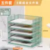 Organizador de Archivos de Escritorio Estante Portadocumentos Estante de Almacenamiento Portadocumentos por Niveles Caja para Archivos Estante de Archivos de Hierro para Oficina