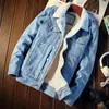 Inverno Novas Roupas de Lã de Cordeiro com Algodão Acolchoado Casaco Jeans Forrado com Lã Masculino Casaco Solto e Acolchoado de Algodão Casaco Grosso Jaqueta Top