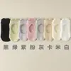 Nuevos Calcetines de Yoga de Silicona Antideslizantes 2026 para Mujer, Calcetines Cortos de Pilates para Interiores, Calcetines Deportivos de Algodón Sin Costuras y sin Talón