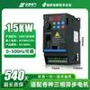 Inversor trifásico Zhengxi 380v vector control de velocidad para motor de bomba de agua ventilador carga pesada 7.5/22/55kw