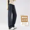 Pantalones deportivos para mujer azul marino, nuevo modelo primavera y otoño 2026, de cintura alta, fluidos, pierna curva, casual, de pierna estrecha ancha, joggers