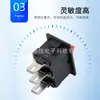 Suministro directo de fábrica fabricación profesional interruptor de botón rojo tres patas tres posiciones pata larga 10*15 interruptor barco D11