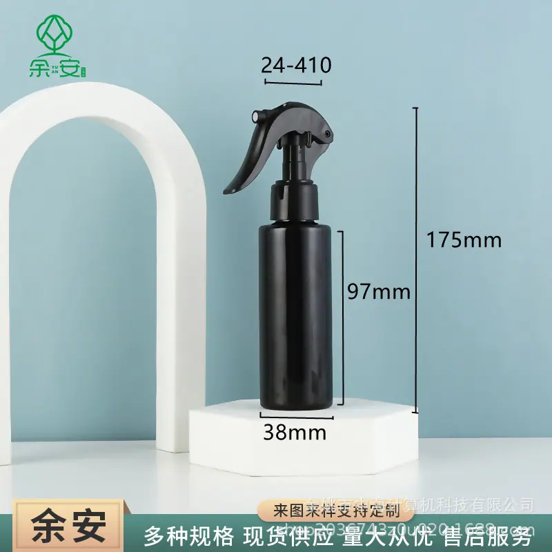 7 (1)_副本.jpg