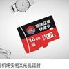 Venta al por mayor de fábrica 32g tarjeta grabadora de conducción tarjeta de memoria tf tarjeta 16g tarjeta de memoria de monitoreo tarjeta de memoria de teléfono móvil 8gb