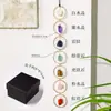 Colgantes de Pared de Piedra Cruda de Cristal Natural Transfronterizos, Piedra Cruda de Cristal Colorida, Ágata, Anillos Dorados y Plateados, Decoraciones de Piedras para Yoga al por Mayor