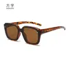Gafas de Sol Cuadradas de Moda 2025 Anti-UV Versátiles Unisex Venta al por Mayor