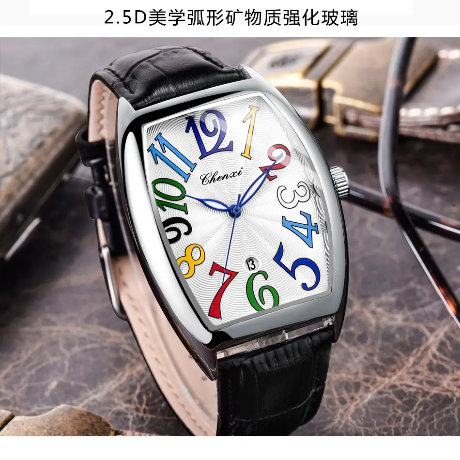 8217详情_09.jpg