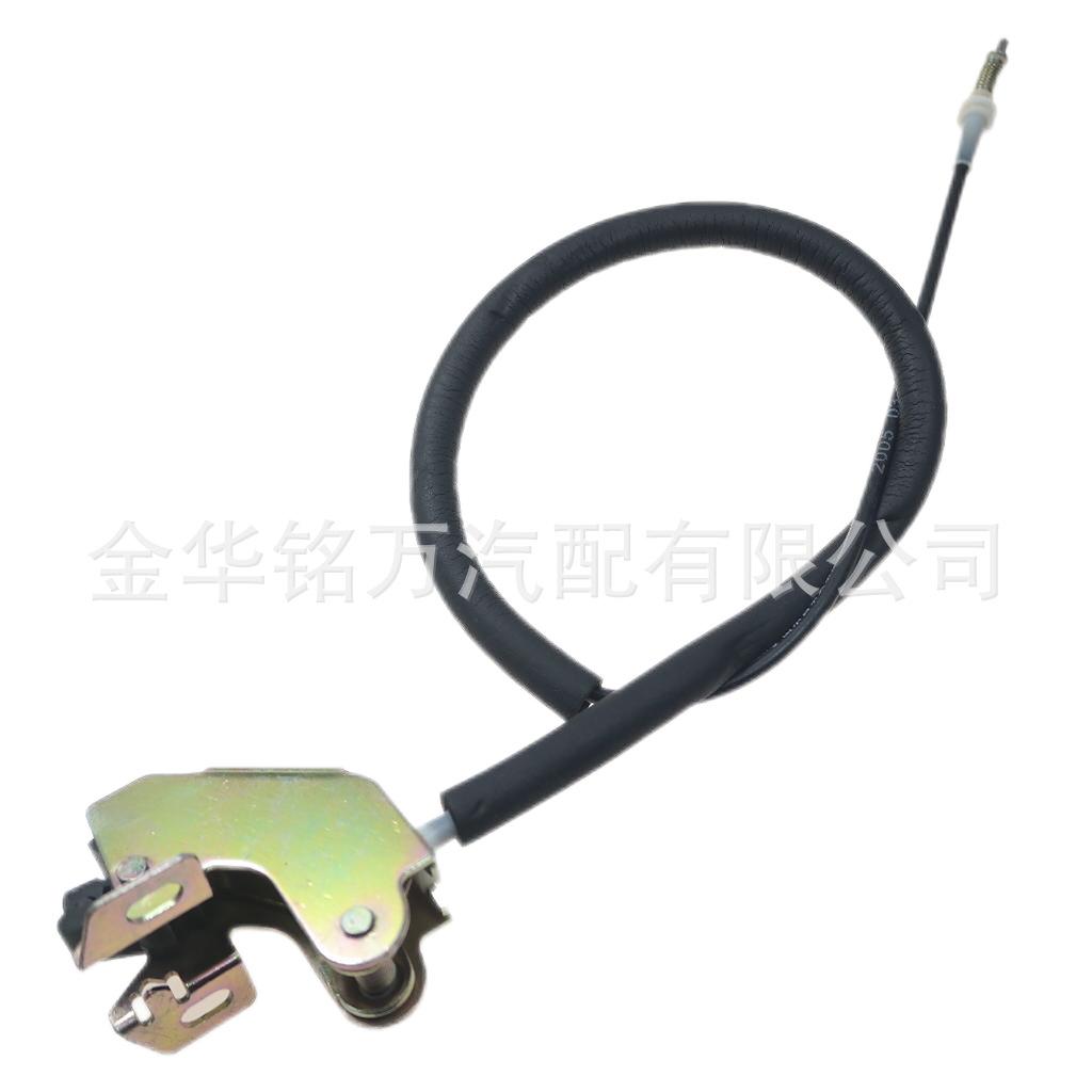 长安星光4500背门锁块 (7).png