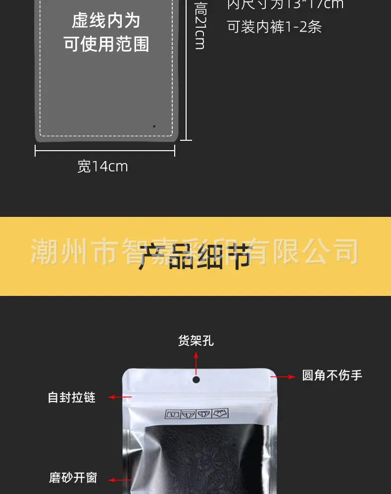 猫头详情790_04.jpg