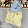 Set Bolsa de Lona Rayada Doble Cara Estilo Coreano Moda Bolso Tote Casual Bolso de Hombro Simple Versátil Gran Capacidad