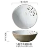 Set Creativo de Vajilla de Arcilla Estilo Japonés para Una Persona, Vajilla Doméstica, Bol de Arroz, Plato, Cuchara, Taza de Té, Set de Vajilla para Restaurante