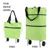 Carrito de compras portátil con ruedas, plegable, ligero, para llevar a casa, para llevar en el coche, para llevar en la mano o en la mano.